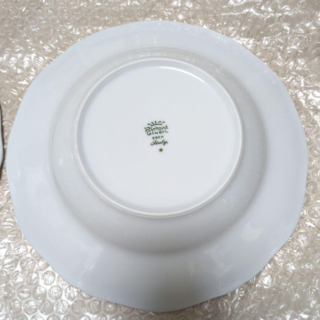 リチャードジノリ　アンティコチェリー　スープ皿　パスタ皿　深皿