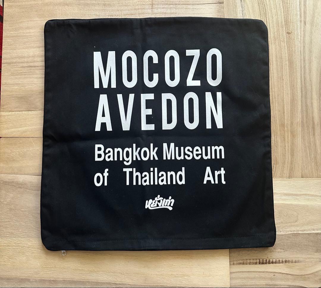 モコゾウ×ヤンガオ yanggao クッションカバー