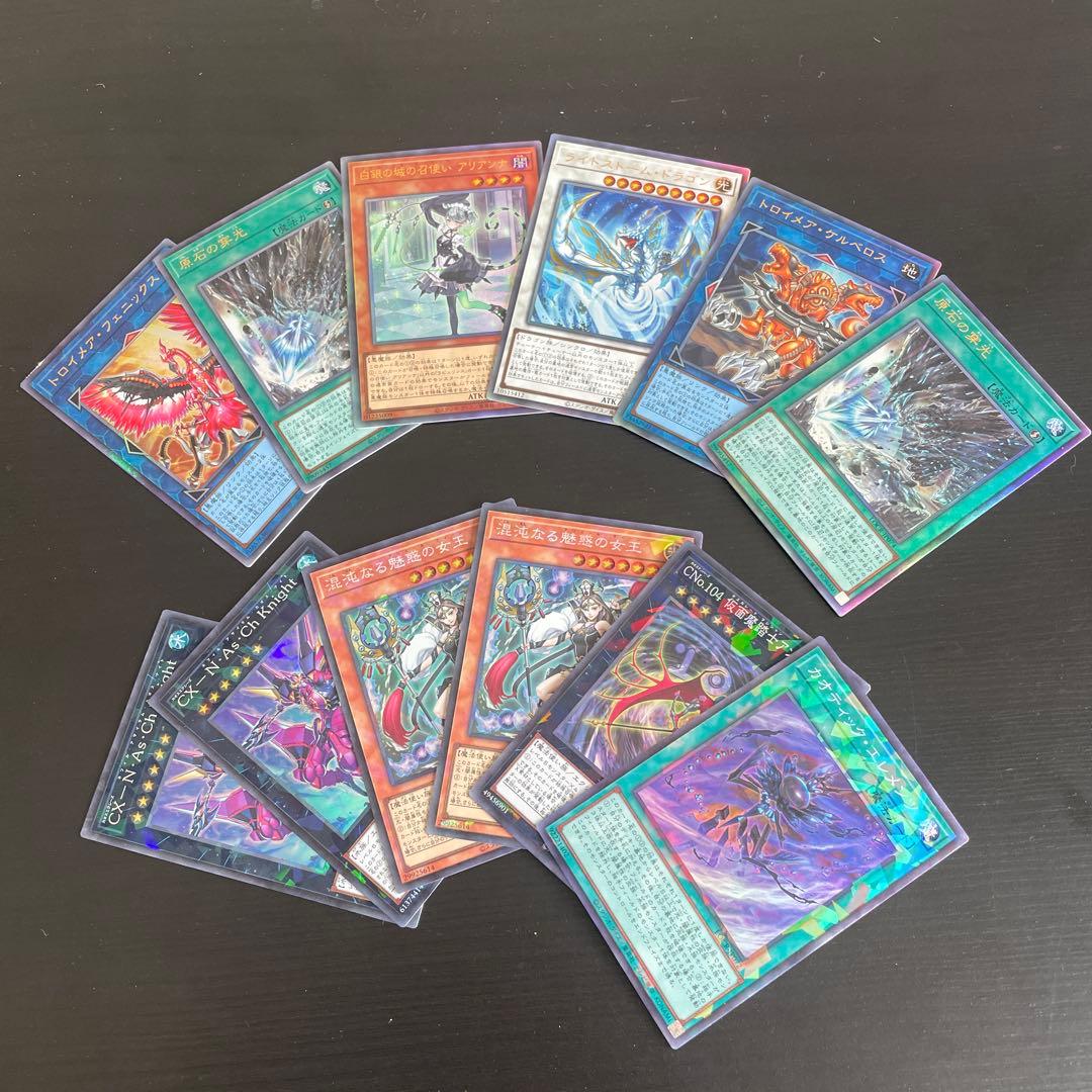 遊戯王 ブルーアイズ ウルトラ UR オーバーフレーム +おまけ付