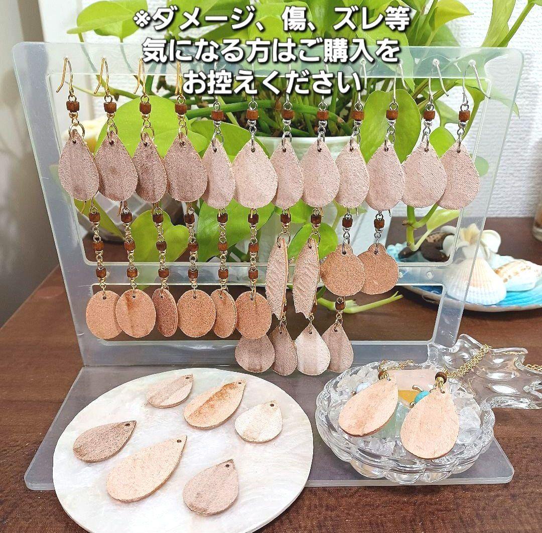 Aloha✾レザーウッド✾イルカピアス ピンク ハイビスカス刻印 No1598