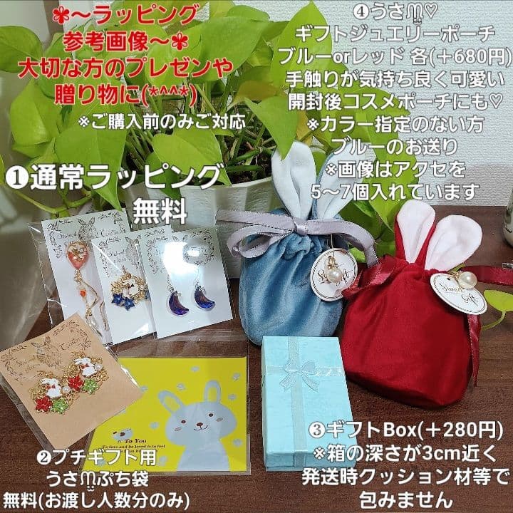 Aloha✾レザーウッド✾イルカピアス ピンク ハイビスカス刻印 No1598