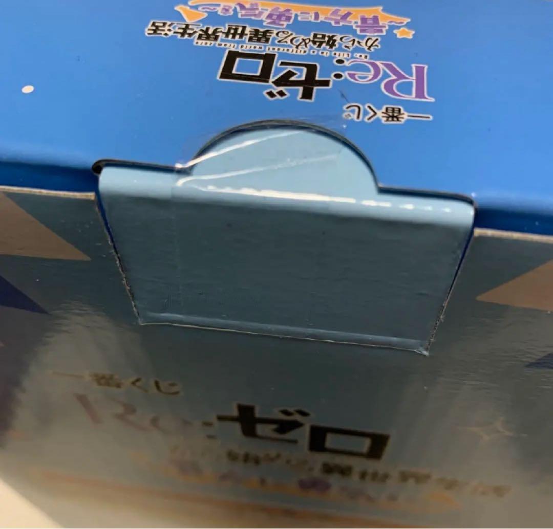 レム フィギュア Re:ゼロから始める異世界生活 貴方に勇気を〜 B賞