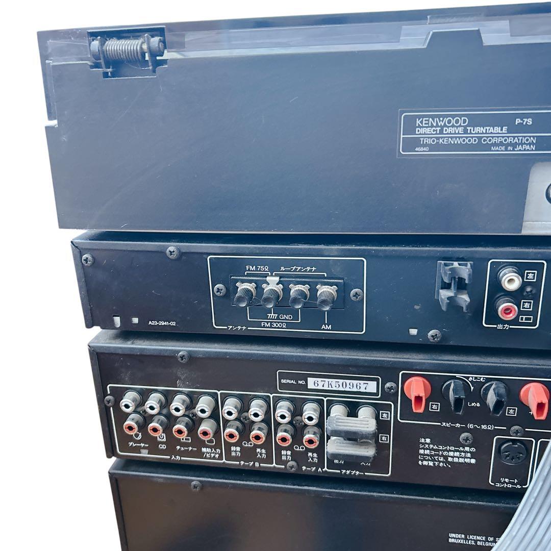 【希少】KENWOOD ROXY システムコンポ オーディオセット