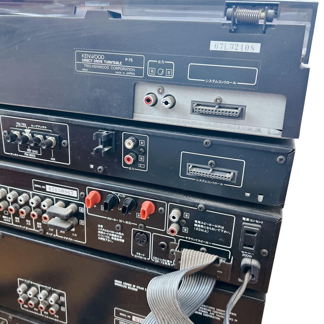 【希少】KENWOOD ROXY システムコンポ オーディオセット