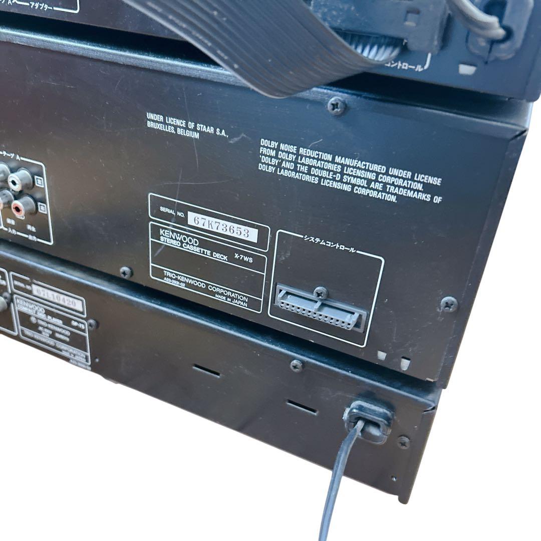 【希少】KENWOOD ROXY システムコンポ オーディオセット