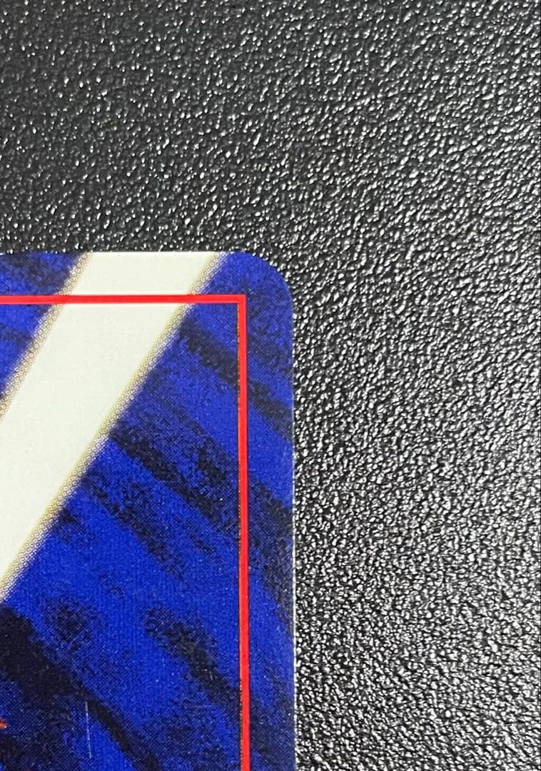 旧裏　わるいリザードン ★ 第4弾拡張パック ロケット団　美品-極美品　渦ホロ