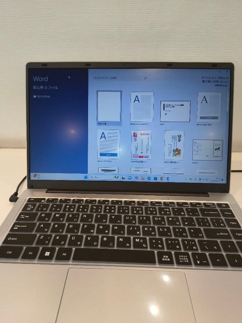 シルバー WindowsノートPC