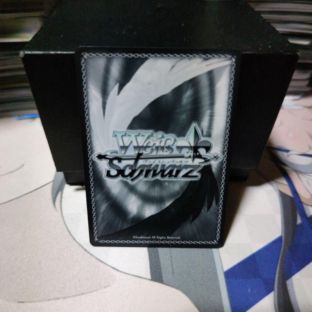 舞*茸様 ヴァイスシュヴァルツ　最高潮のあと　小豆沢こはね　SP