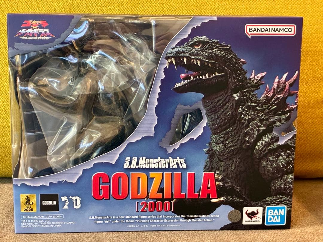 S.H.MonsterArts ゴジラ×メガギラス G消滅作戦 ゴジラ　2000