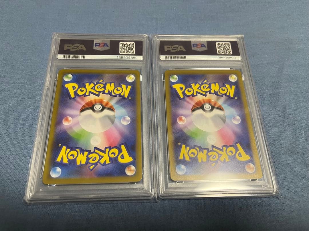ポケモンカードPSA10 メガリザードン＆メガゲンガー セット RR