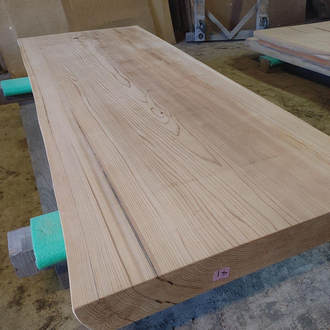 送料込み　一枚板　杉　スギ　無垢材　天板　テーブル　カウンター　DIY　番号41