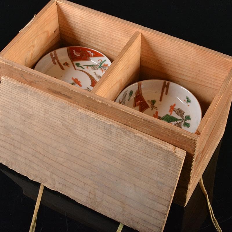 伊万里焼　古伊万里　赤絵金彩　鳥蒲公英文　小皿　十客　時代箱付　C　R6176