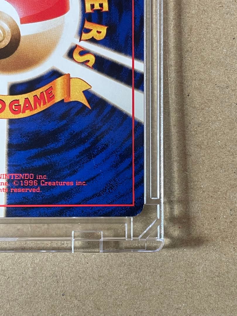 絶版‼️ANAポケモンカード　サンダー！ファイヤー！フリーザー！伝説ポケモン‼️旧裏