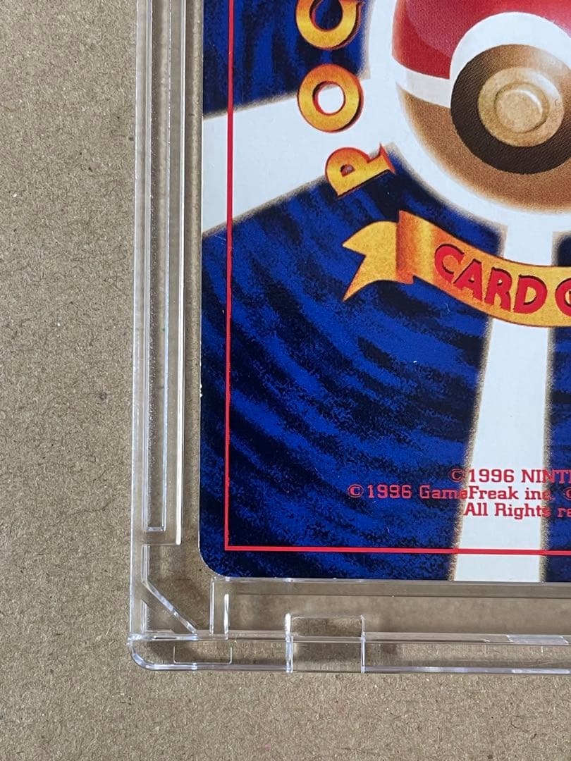 絶版‼️ANAポケモンカード　サンダー！ファイヤー！フリーザー！伝説ポケモン‼️旧裏