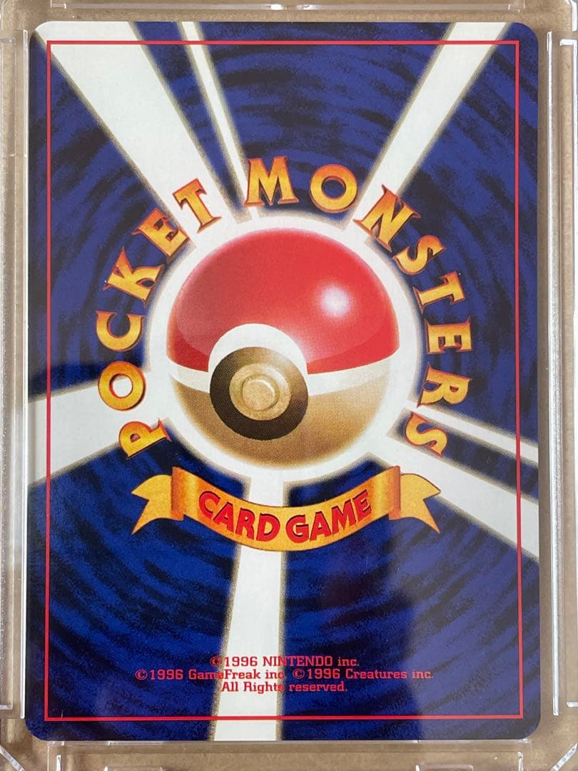 絶版‼️ANAポケモンカード　サンダー！ファイヤー！フリーザー！伝説ポケモン‼️旧裏