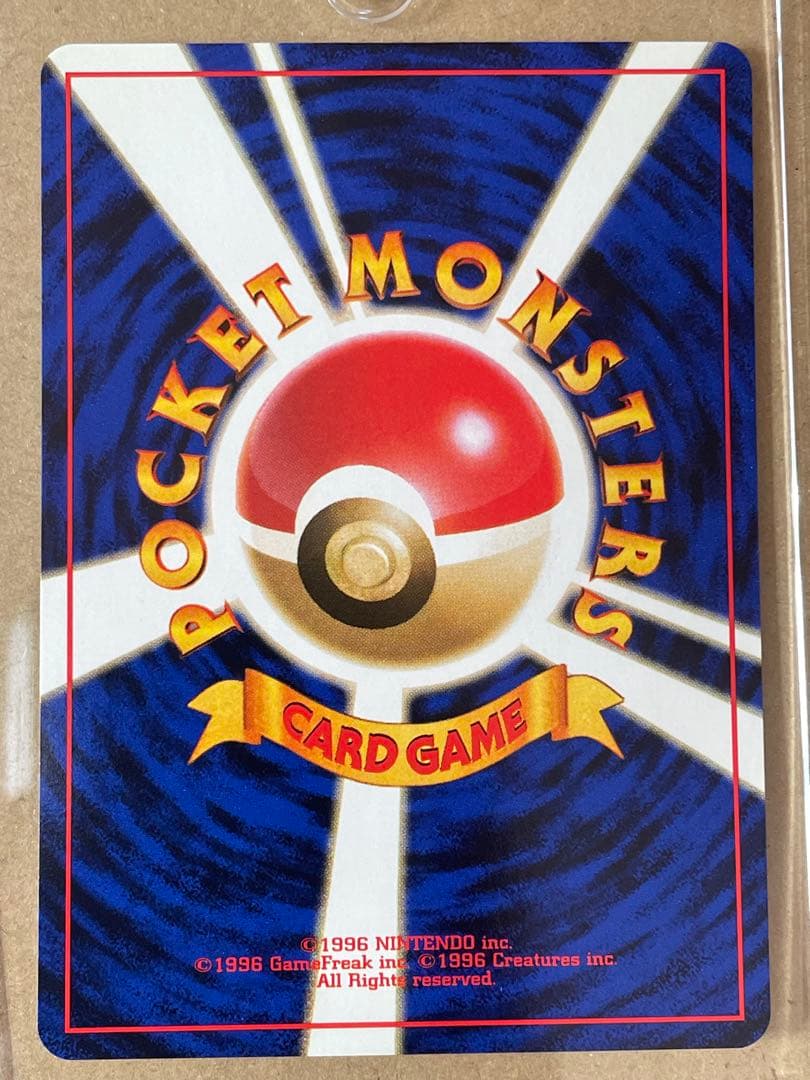 絶版‼️ANAポケモンカード　サンダー！ファイヤー！フリーザー！伝説ポケモン‼️旧裏
