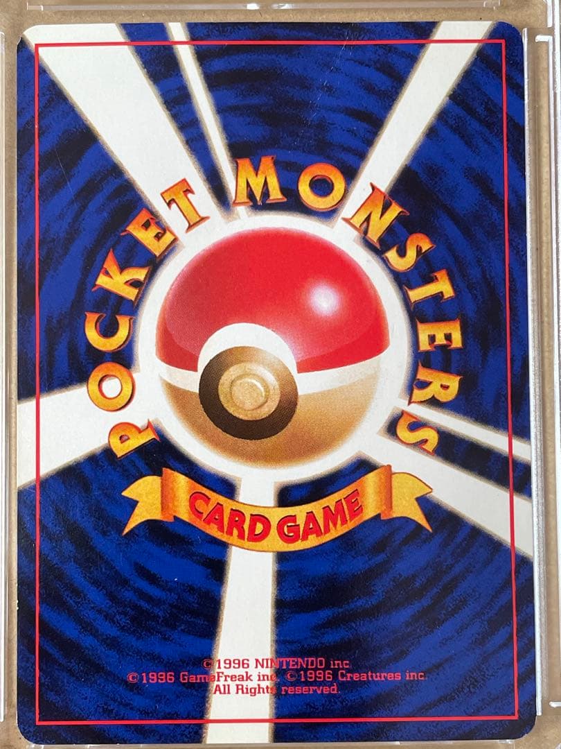 絶版‼️ANAポケモンカード　サンダー！ファイヤー！フリーザー！伝説ポケモン‼️旧裏