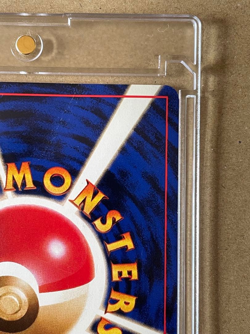 絶版‼️ANAポケモンカード　サンダー！ファイヤー！フリーザー！伝説ポケモン‼️旧裏