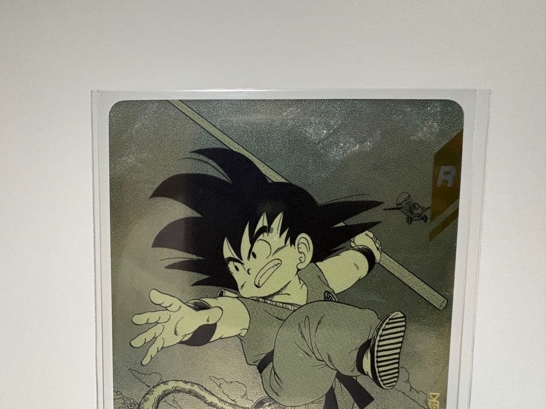 ドラゴンボール Nパラレル 孫悟空 少年期