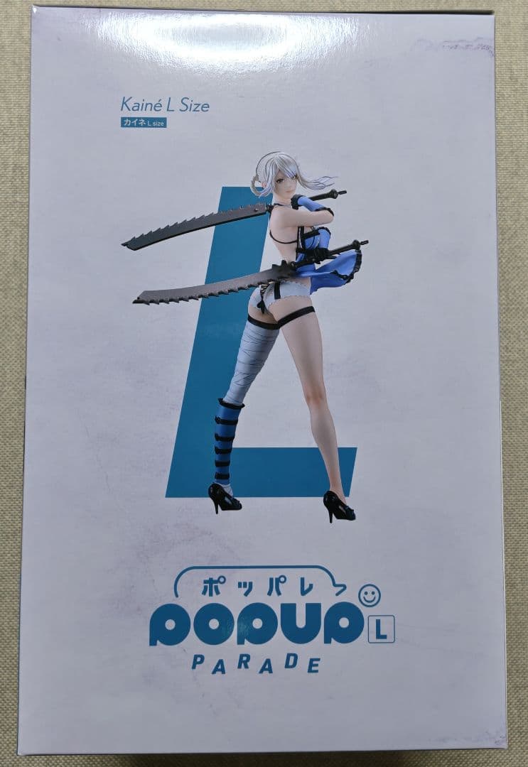 NieR 15th Anniversaryくじ ニアオートマタくじ【A賞】カイネ