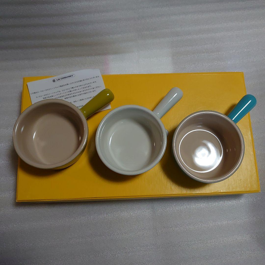 ル・クルーゼ ミニソースパン 【新品】ピーコック セット【レア】