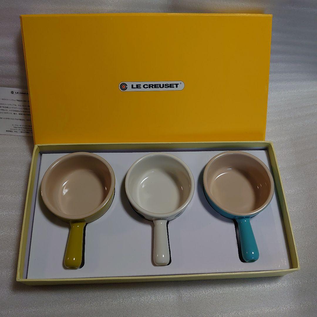 ル・クルーゼ ミニソースパン 【新品】ピーコック セット【レア】