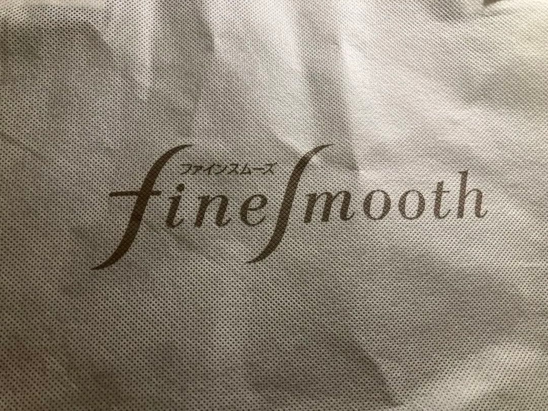 東京西川　ファインスムーズ　綿　枕。