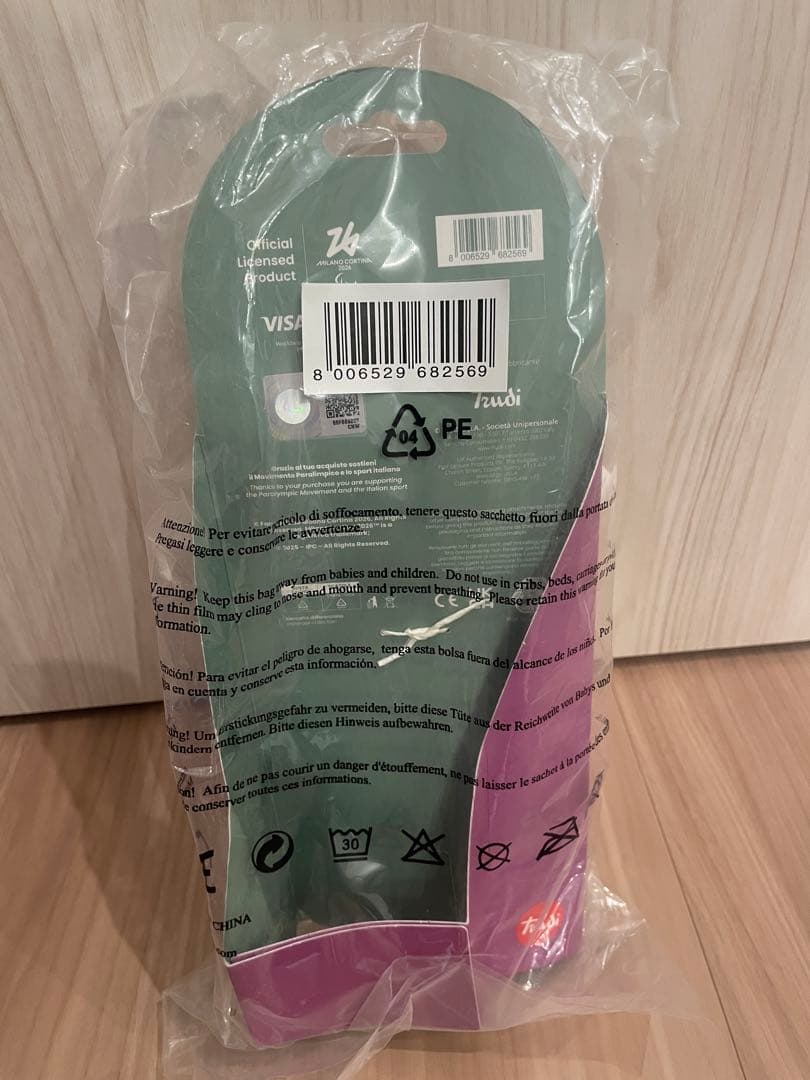 紫*猫様 2/22まで！ミラノ・コルティナ　オリンピック2026 ぬいぐるみ　ミ