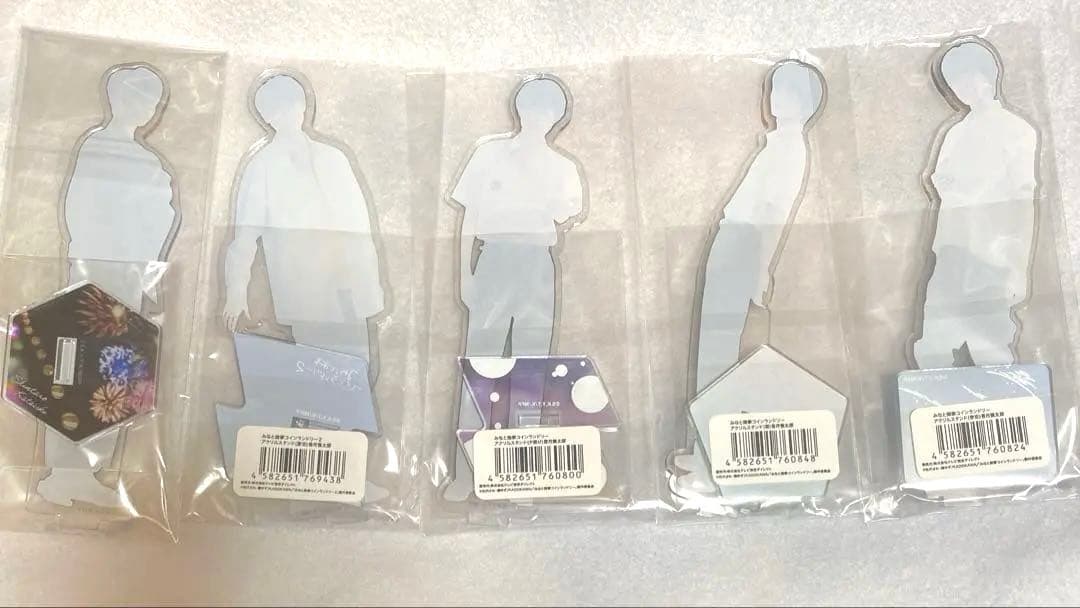 西垣匠 香月慎太郎 みなと商事ランドリー アクスタ 5個セット