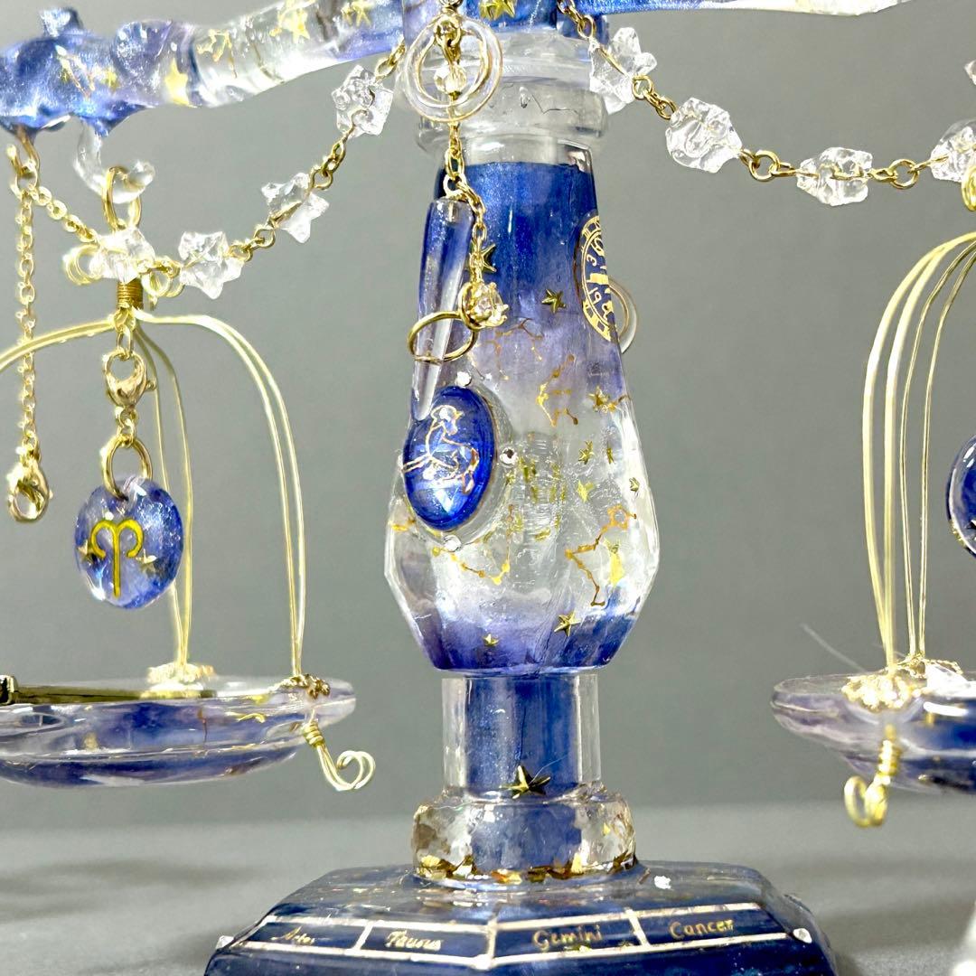 牡羊座さんのための星座の天秤　アクセサリー付き　持ち運びok組み立て式天秤