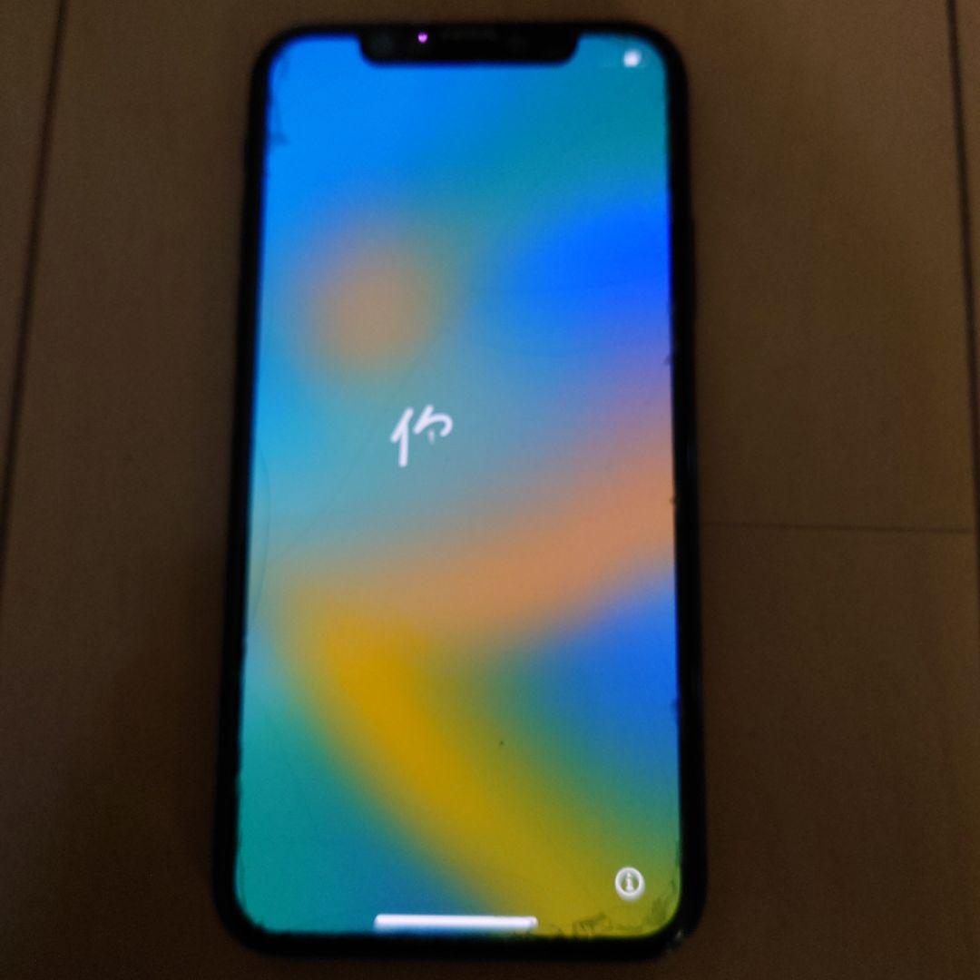 iPhone X(10)256GB SIMフリー