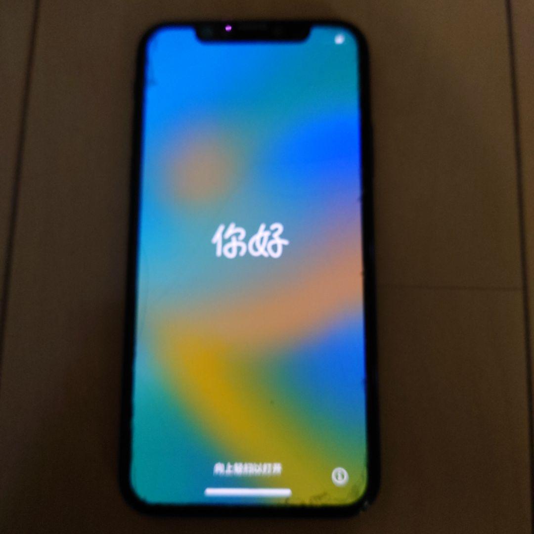 iPhone X(10)256GB SIMフリー