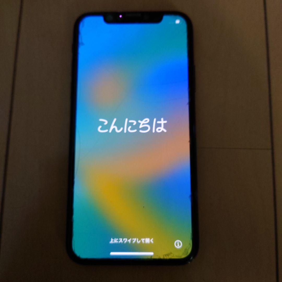 iPhone X(10)256GB SIMフリー