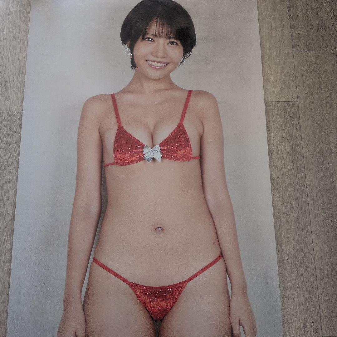 佐々木萌香アサ芸secret等身大ポスター