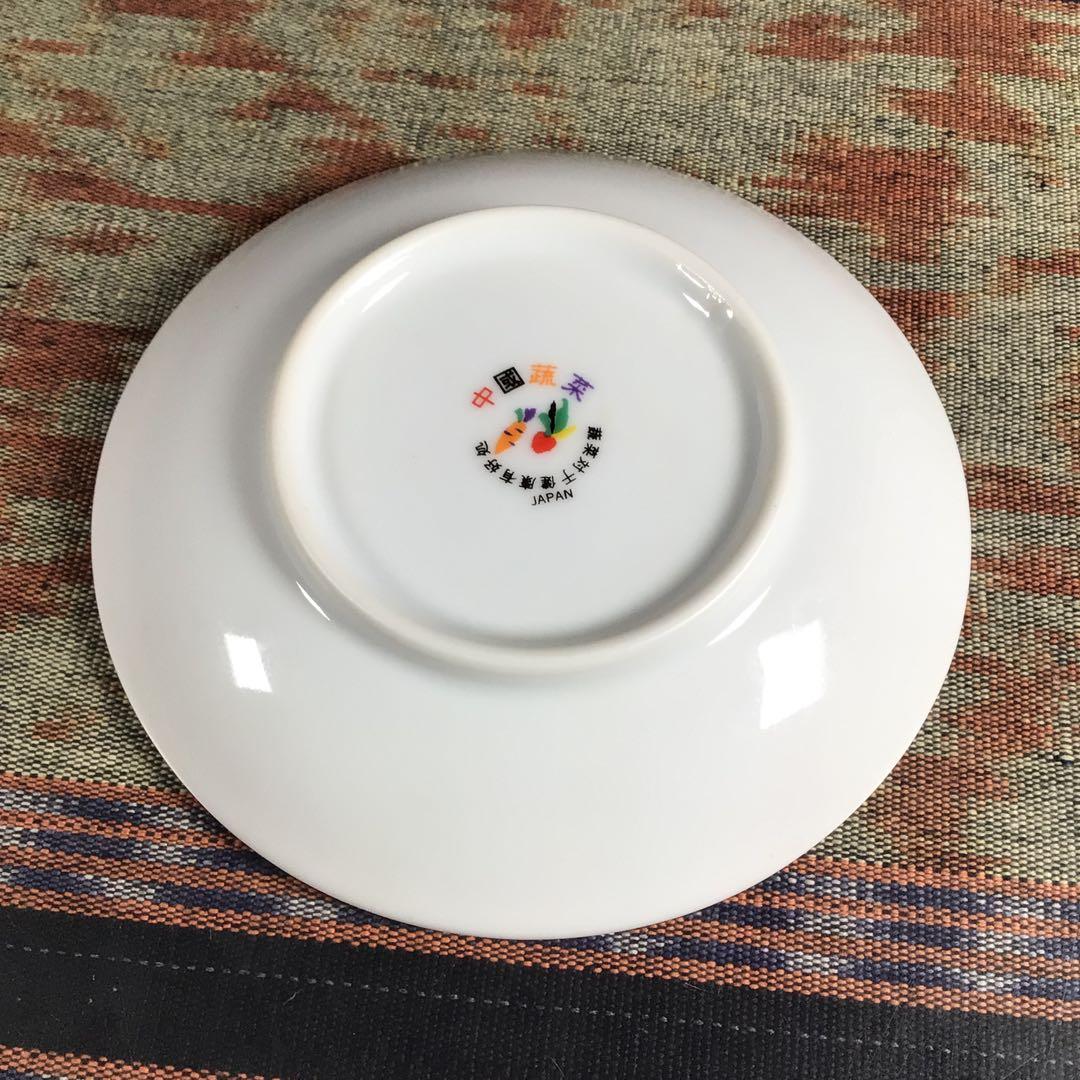 『発見うー特価』　中國蔬菜　中華皿セット　27点セット