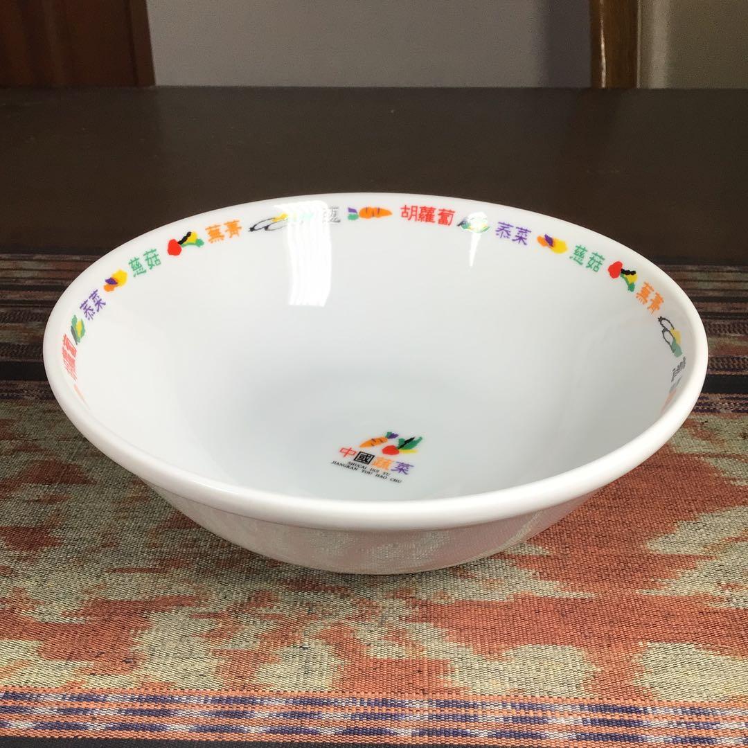 『発見うー特価』　中國蔬菜　中華皿セット　27点セット