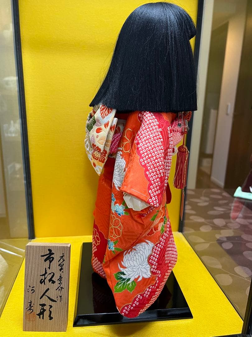 値下げ！！【美品】市松人形（ケース有）　元賀章介作