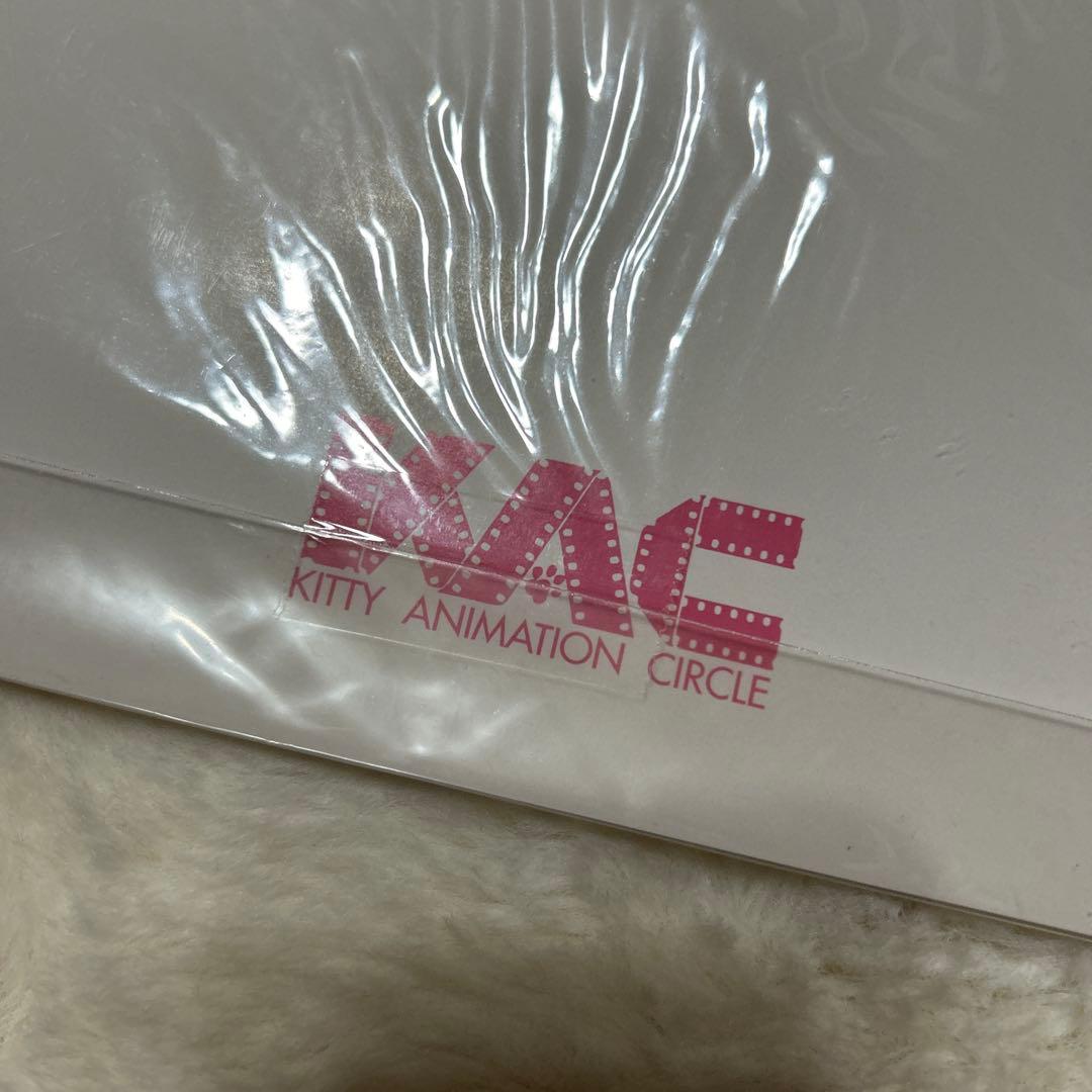 らんま1/2 天道あかね　セル画　日髙のり子　直筆サイン入り