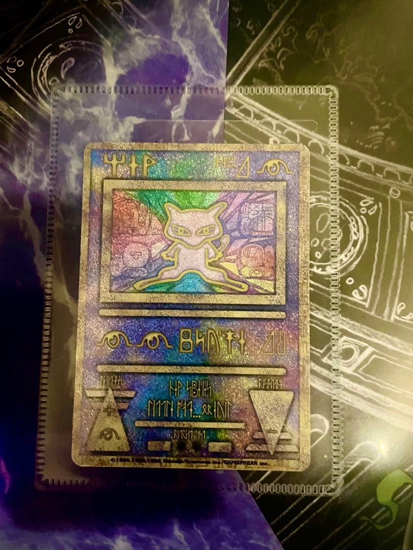 劇場版ポケットモンスター　ルギア爆誕　パンフレット　古代のミュウ　nintedo