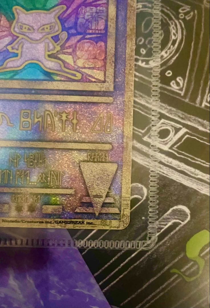 劇場版ポケットモンスター　ルギア爆誕　パンフレット　古代のミュウ　nintedo