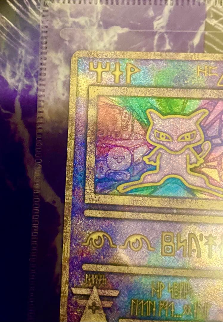 劇場版ポケットモンスター　ルギア爆誕　パンフレット　古代のミュウ　nintedo