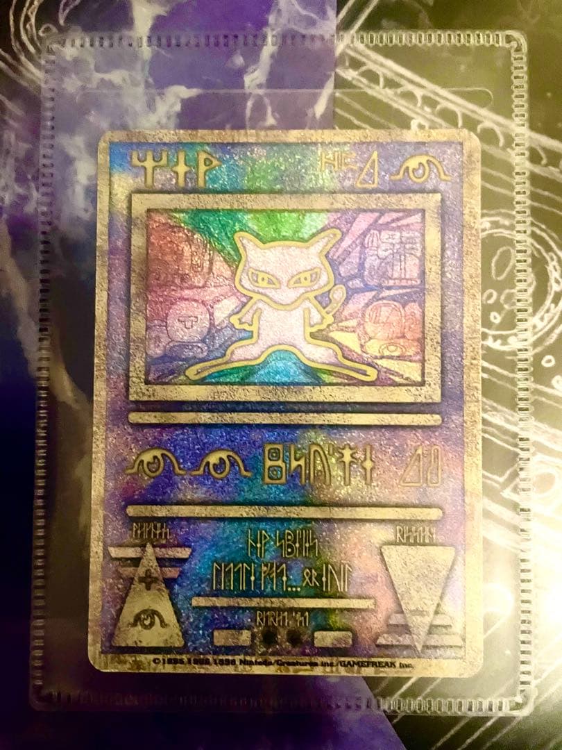 劇場版ポケットモンスター　ルギア爆誕　パンフレット　古代のミュウ　nintedo