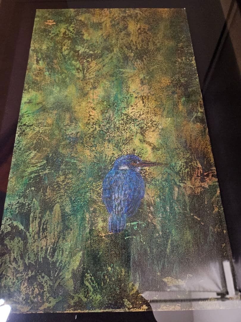 鳥山玲「翡翠」 日本画 花鳥画 創画会　豪華額装