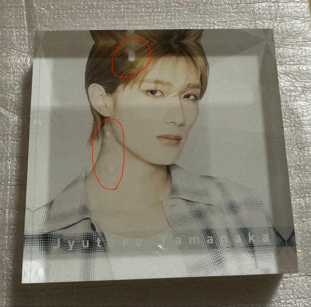 山中柔太朗　キラリ　アクリルブロック