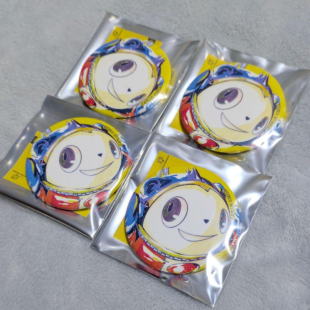 4点セット ペルソナ4 クマ