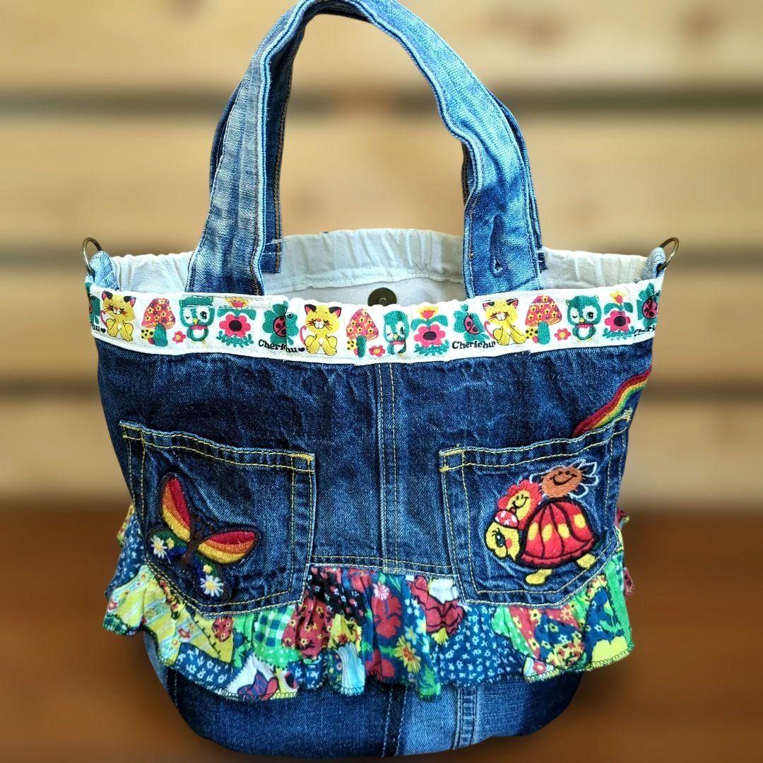 デニムリメイク　トートバッグ　丸底　バケツトート