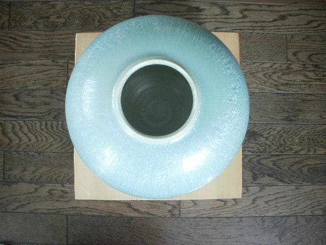 五雲窯 花生 輝映 三代五雲(前田喜代範) 桐箱あり