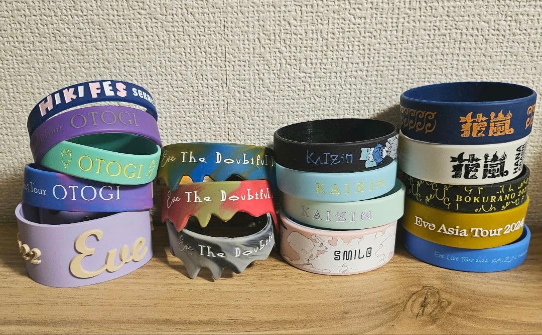 Eve ラバーバンド ラババンセット　18個