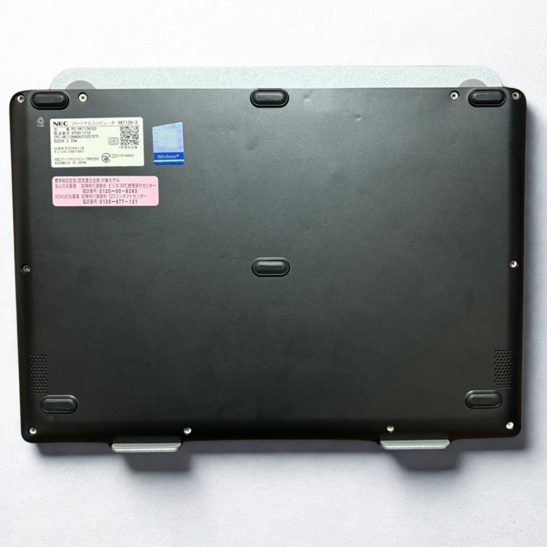 Corei5 7Y54/メモリ8GB/SSD128GB/NEC/ノートPC ⑤