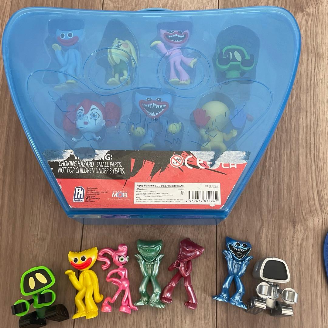Poppy Playtime ハギーワギー　フィギュアセット カードケース付き